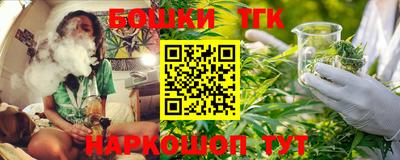 меф VHQ Новозыбков