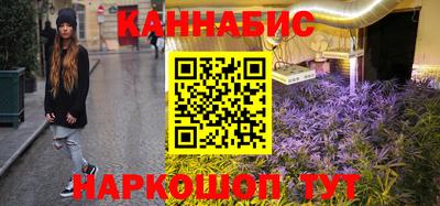 твердый Обнинск