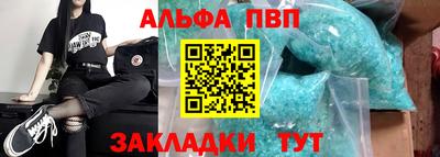твердый Обнинск