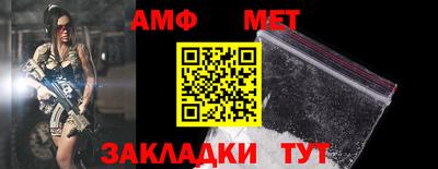 шишки Новодвинск