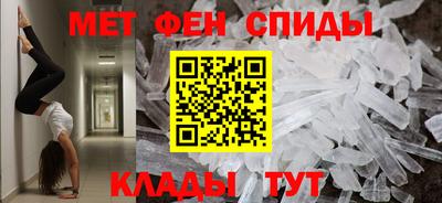 твердый Обнинск