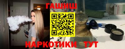винт Нягань