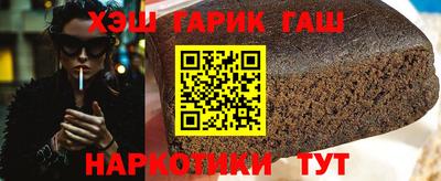 первитин Новокубанск