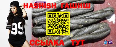 винт Нягань